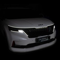 본네트 라이트 플렉시블 방수 LED바 무빙 웰컴라이트 1.8M, 120cm