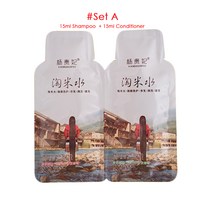 쌀머리카락 성장 샴푸 안티 탈모 에센스 빠른 더 긴 두꺼운 남성 여성을위한 최고의 헤어 케어 제품, 01 Set A