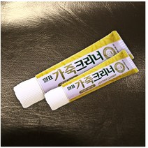 가죽 끈적임 제거 가방 쇼파 끈적임 곰팡이 이염 얼룩 제거제 세척 클리너 복원 크리너