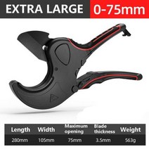 파이프 커터 32mm75mm 알루미늄 합금 바디 래칫 가위 튜브 PVCPUPPPE 호스 커팅 수공구, 0-75mm