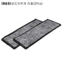 쇼프라자 / (비엔에스)화이트보드 지우개 리필패드(2개), 상세내용표시