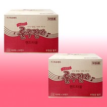 사무실 화장실 페이퍼타올 룰루랄라 핸드타올 5000매 X3박스