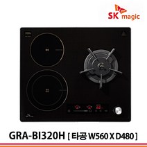 구매평 좋은 gra-bi320 추천순위 TOP100 제품