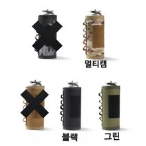 멀티캠 밀리터리 부탄 이소 가스워머 택티컬 가스워머 백패킹기어, 밀리터리 부탄가스워머 그린, 1개