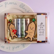 오래오래 건강하세요 산삼 부모님 용돈박스, 1개