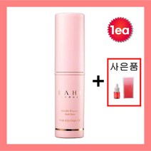 [KAHI] 대란탬 김고은 멀티밤 가히 링클바운스 멀티밤 9g+제주발효오일, 1개+오일1개