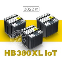플로터 한방 380 잉크카트리지 프린터 용지 프로토타입 H6Pro H8 H7 H9 HB XL V IoT 태블릿, 3. 한방380 카트리지C