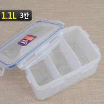 분리형 냉장고 정리 밀폐 반찬 용기 통 1.1L 3칸