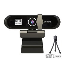 줌 웹캠 데스크탑 카메라 스터디 캠 화상 4k 컴퓨터 방송 수업 pc autofocus usb 웹 미니 2k 노트북 선물 삼각대 30fps 웹 1080p for youtube, 삼각대 포함 1080p, 협력사