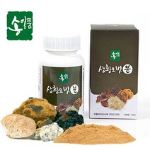 송일품 상황오벗 분말 100g