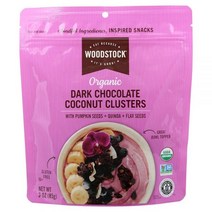 호박씨 퀴노아 아마씨 Woodstock 유기농 다크 초콜릿 코코넛 클러스터 3온스