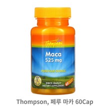 Thompson 톰슨 페루 마카 60 베지캡슐 슈퍼푸드