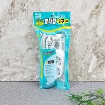 [디어제스트]_신원접지 멀티탭 2구 3호(2.5m) 전원차단스위치내장 2구콘센트 과부하방지★★★★★, ▦▦▦이 상품으로 구매할래요, ▦▦▦이 상품으로 구매할래요