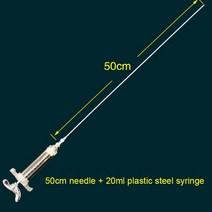 둥근어항 벽걸이 사각 일체형 아크릴 수초 베타 원형 어항 수족관 식물 성장 비료 액체, 50cm 플라스틱 스틸