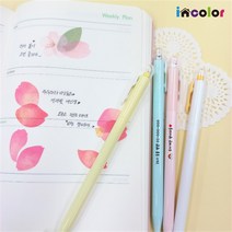 incolor 잘 써지는 네임 댕댕이 볼펜, 분홍