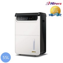 DSJ-N55P 대성하이원 제습기 55L 사무실 업소용 산업용 매장용 펌프형
