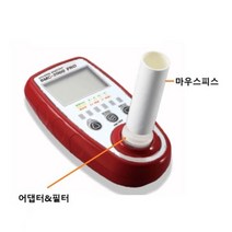 흡연측정기용 마우스피스 200개입, 어댑터&필터10개입