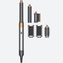 다이슨 에어랩 멀티-스타일러 컴플리트 롱배럴, 브라이트 니켈 + 리치 코퍼, HS05