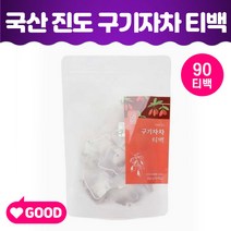 구기자차 티백 말린 진도 구기자 차 씨앗 열매 구기차 고지베리 베타인 베타시토스테롤 100T 국내산 갱년기에 좋은차, 구기자차90티백