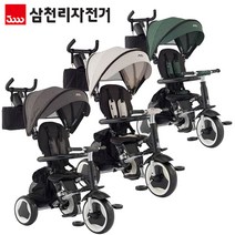 샘트라이크콤팩트 2023년형 유모차형 세발자전거, 샘트라이크콤팩트(2023)-그린