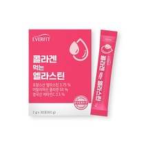비오틴 히알루론산 영국산비타민C 먹는엘라스틴 30포 x 2박스 2개월 프랑스산엘라스틴 콜라겐 양태반분말
