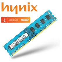 노트북 램 RAM hynix 칩셋 pc 데스크탑 2gb 4gb 8gb pc2 pc3 ddr2 ddr3 800mhz 1066mhz 1333mhz 1600mhz dimm 모듈, 2GB DDR2 800 x1개