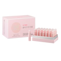 하루1병 리튠 콜라겐 더마 앰플 세트 25ml x 28병