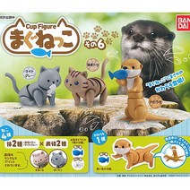 컵 피규어 움직이는 고양이 6탄 미니피규어 캡슐토이, 밀크토라고양이