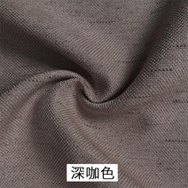 침실커튼 맞춤커튼 베실 신 중국식 목련 화조 응접실이 있다 서재 사무실 티 방 햇빗가리기 차이나 1940171388