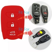 뉴카렌스 리모컨 케이스, 실리콘 하단 노출형(레드)