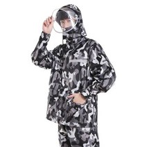 <DDA> 비옷 낚시 우비 완벽방수 등산 배달 상하의세트 그레이카모 빅사이즈 오토바이배달 밀리터리 판초우의 비가오는날, <oo>_네이비카모-L_<QQ>” class=”wr-img”></a></div></p></div></p></div></p></div><div class=