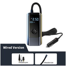 휴대용자전거펌프 무선 유선 자동차 공기 오토바이 볼용 전기 타이어 팽창기, 2.wired
