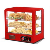 2단 유리 쇼케이스 온장고 음료수 커피 업소용, 아치형 중형 3단