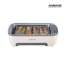 2023 New 연기 냄새 잡는 안방그릴 파워 (AB901MF)