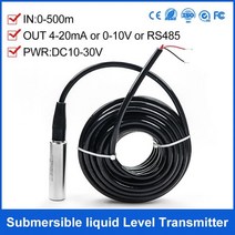 어탐기 어군탐지기 레이다 스테인레스 스틸 프로브 시추공 수위 트랜스미터 4-20mA/0-10V/RS485 송신기, 6m cable 4-20mA
