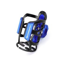 Suzuki Burgman AN650 AN400 AN125 AN200 An 650 400 125 200 250 용 오토바이 병 케이지 음료 컵 홀더 액세서리 색상 파란색 크기 한