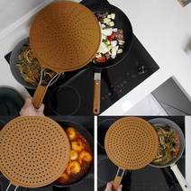 만능 실리콘 덮개 뚜껑 기름튐방지가드 후라이팬 가드 가림막, 30cm