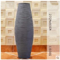 화병 중국도자기 중국 흰색 앰프 갈색 회색 bamboo floor vase large handcraft big home decor craft flower pot for vase, 큰 80x27cm2