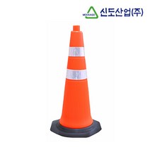 신도 스마트 칼라콘 라바콘 높이770mm 꼬깔콘 안전콘 고휘도 반사띠, 1개