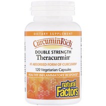 네추럴팩터스 커큐민 리치 더블 스트렝스 테라쿠민 베지테리안 캡슐, 120개입, 1개