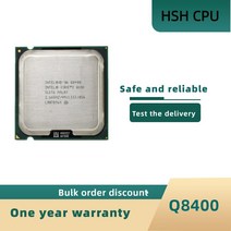 중고 코어 2 쿼드 Q8400 프로세서 2.66GHz 4MB 1333MHz 소켓 775 CPU