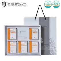 서울대 초등학생 유산균 선물세트 수험생 청소년 정가진 면역 포스트바이오틱스