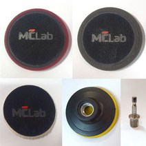 엠씨랩 전동드릴용 컴파운드 패드 백업패드 3인치