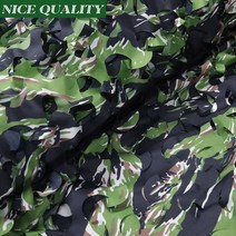 낙석방지망 안전방망 휘장막 수직보호망 멀티망 러셀망 낙하물방지망 분진망 타이거 스트라이프 위장 그물 . 와이드 위장 카모 그물 대량 롤 장식 태양 그늘 파티 캠핑 39, 호랑이 줄무늬, 1.5x8