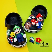 깡총상회 슈퍼마리오 파츠 Mario 세트 입체 마리오 10pcs 신발장식 게임케릭터