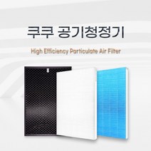 쿠쿠 AC-12X110FW 공기청정기 호환 필터, 산화아연 H13헤파 + 활성탄 탈취SET, 산화아연 H13헤파필터