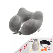 성인발받침대 사무실책상 다리올리기 사무실발받침 발받침 에어풋스툴 자동차풋레스트 다리해먹 카시트발판 카시트 2단, 그레이[동영상]
