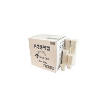 나비엠알오 자판기용 위생종이컵 6.5온스 /185ml 1000개/박스