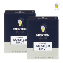 몰튼 코셔 소금 1.36kg 2팩 솔트, 2개