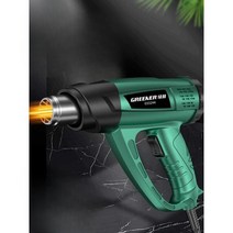 열풍기 히팅건 산업용 가열 공업용, 듀얼 풍속 2000W